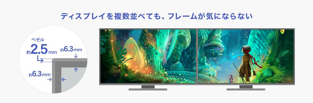 Amazon.co.jp: LCD-GD271JD GigaCrysta 27型 フルHDゲーミングモニター